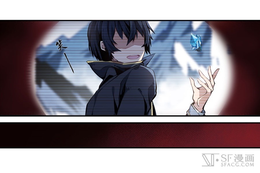 Wuxian Shitu Yu Shier Zhan Ji (Infinite Apostles and Twelve War Girls) Chapter 03 Gambar 5